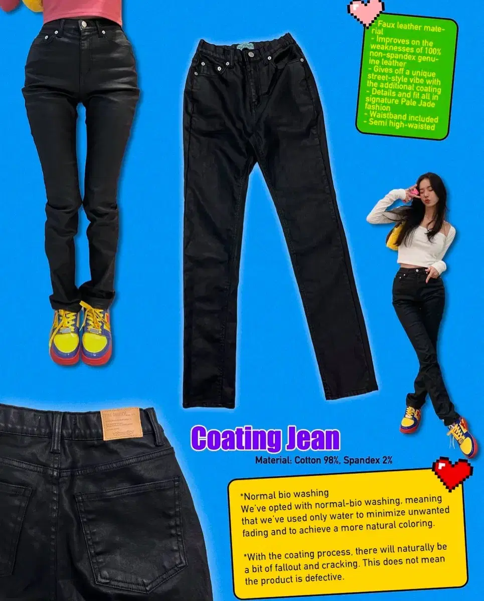 (새상품)페일제이드 Coating Jean